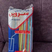 نی، چای کیسه ای، شات قهوه