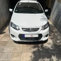 کوییک دندهای ۱۴۰۱- رخ خوشگل