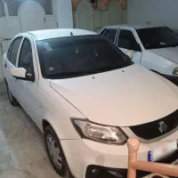 ساینا اس 85گانه 1403