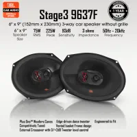 باند ماشین JBL 9673