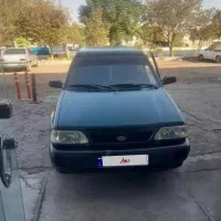 پراید یشمی