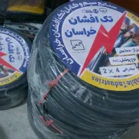وسایل شخصی کابل افشان ۲×۲/۵ مغز مسی