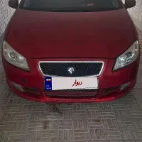 رانا قرمز ۹۳