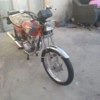 موتورسیکلت