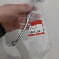 کتی کلاچ اس وای ام