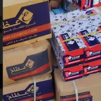 فروش تخصصی جلوبندی برندهای معتبر به قیمت انفجاری