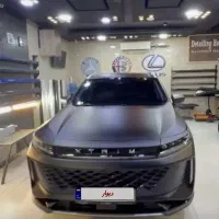 ایکستریمlxمدل اخر۱۴۰۳