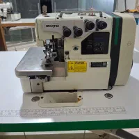 میاندوز کامپیوتری. زیگزال . چرخ راسته کامپیوتری