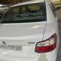 ساینا sصفر کیلومتر برج روز