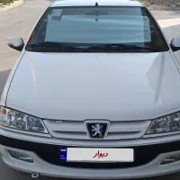 پارس سال مدل 1400