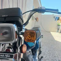 ساوین مدل ۹۷