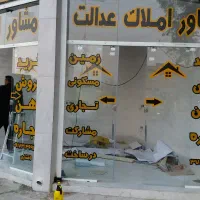 برچسب شیشه سکوریت تابلو LEDچشمک زن