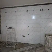 کاشی کار