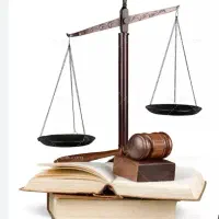 وکیل دادگستری
