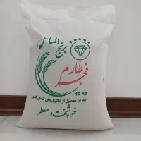 فروش برنج طارم فجر ممتاز با قیمت تنظیم بازار
