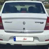 ال90 پلاس مدل 96