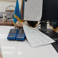 حسابدار