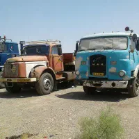 مرکز اسقاط