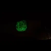 گوهر شب چراغ