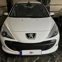 ۲۰۷ دستی tu5