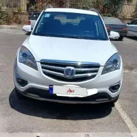 چانگان