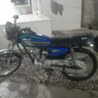 موتور مزایده