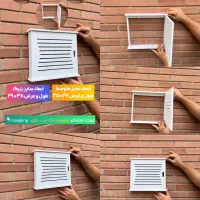 نظم دهنده دیوار شلف فیوز پوشاننده نظم دهی شلفیران