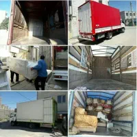 خدمـات تـخـلیه بـار*بـارگیری اساس*اسبــابکشی منزل