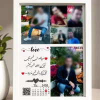 تخفیف تابلو موزیکال
