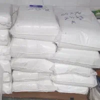 نایلکس و نایلون (پلاستیک دسته دار مغازه و نانوایی)