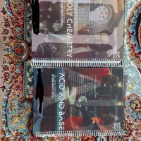جزوات شیمی سالیانه فراهانی