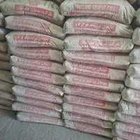 بازرگانی عمده وخرده انواع سیمان صوفیان وسیمان خمسه