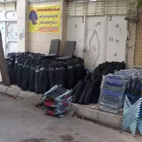 صندلی تاشو حاج علی