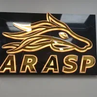 تابلو ساز تابلو سازی تابلوساز چلنیوم.ال ای دی