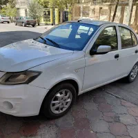 ساینا مدل ۹۷ دوگانه