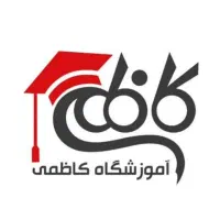 نیروی پاره‌وقت وقت کال سنتر