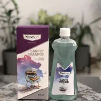 شامپو و لکه بر فرش نانوسان