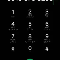 سیمکارت همراه اول ۹۱۹ کد 5