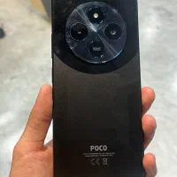 Poco C75 256