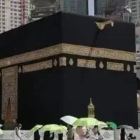 فروش فیش اماده حج تمتع