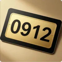 خط 912