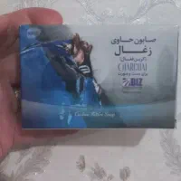 صابون بیوممتیک زغال کربن