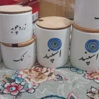 رایگان