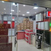 مرکز خرید فروش ابگرمکن دیواری دست دوم باضمانت