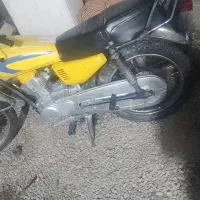 موتور مزایده برگه داری