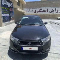 دنا پلاس 1400