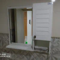 اینه سرویس بهداشتی