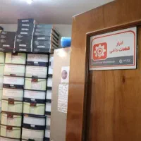 تعمیرات فوق تخصصی انواع تلویزیون با دستگاه پیشرفته|تلویزیون و پروژکتور|مشهد, سراب|دیوار