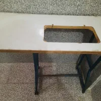 میز خیاطی