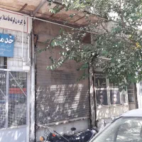 فروش فوری یا معاوضه ملک تجاری